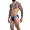 Imagen que nos facilita CUT4MEN JOCKSTRAP de su producto erótico CUT4MEN - JOCKSTRAP DESIRE CUERO AZUL XL para nuestra categoría "MODA & LENCERÍA|Lencería Hombre|Jockstraps".