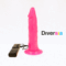 Imagen que nos facilita DIVERSIA de su producto erótico DIVERSIA - DILDO FLEXIBLE CON VIBRACION ROSA 23 CM -O- 4.3 CM para nuestra categoría "JUGUETES BIENESTAR |Dildos sin Vibración|Dildos para Arneses".